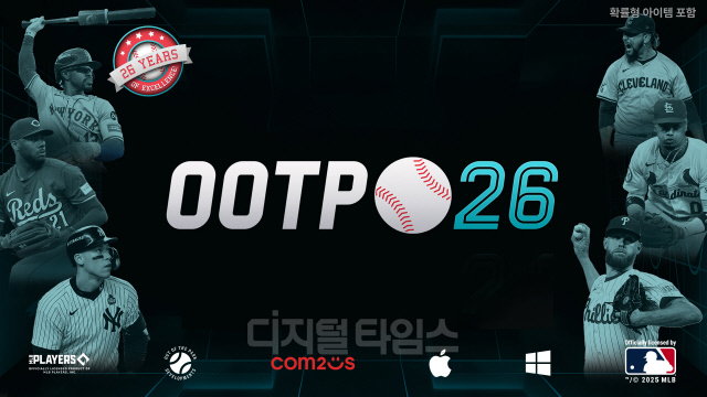 , ۷ι ߱ ŴƮ  `OOTP 26` 